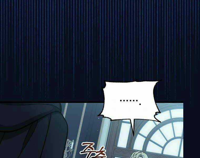 Sự Trở Lại Của Pháp Sư Cấp 8 Chapter 40 trang 163