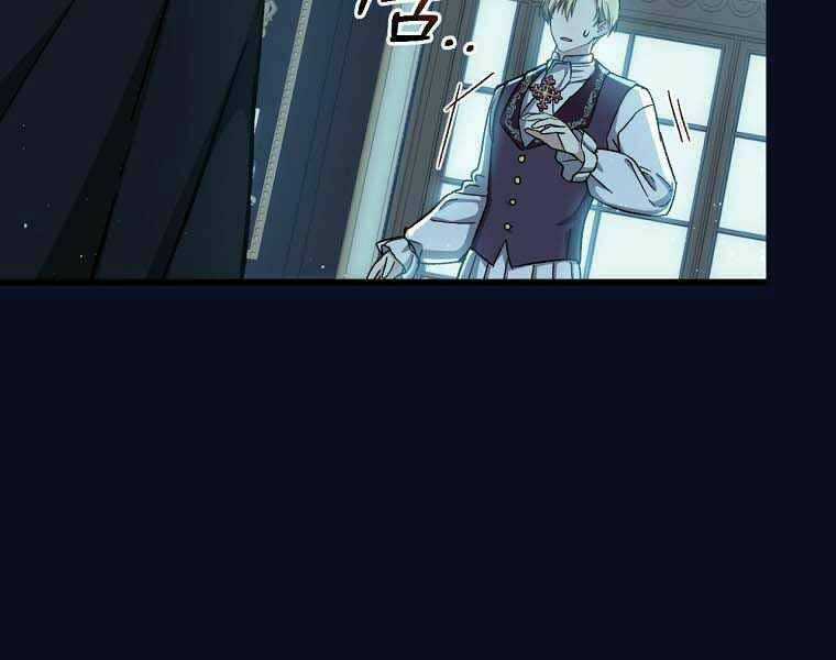 Sự Trở Lại Của Pháp Sư Cấp 8 Chapter 40 trang 164