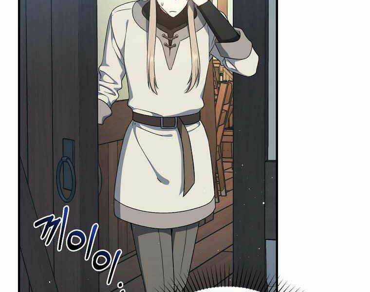 Sự Trở Lại Của Pháp Sư Cấp 8 Chapter 40 trang 3