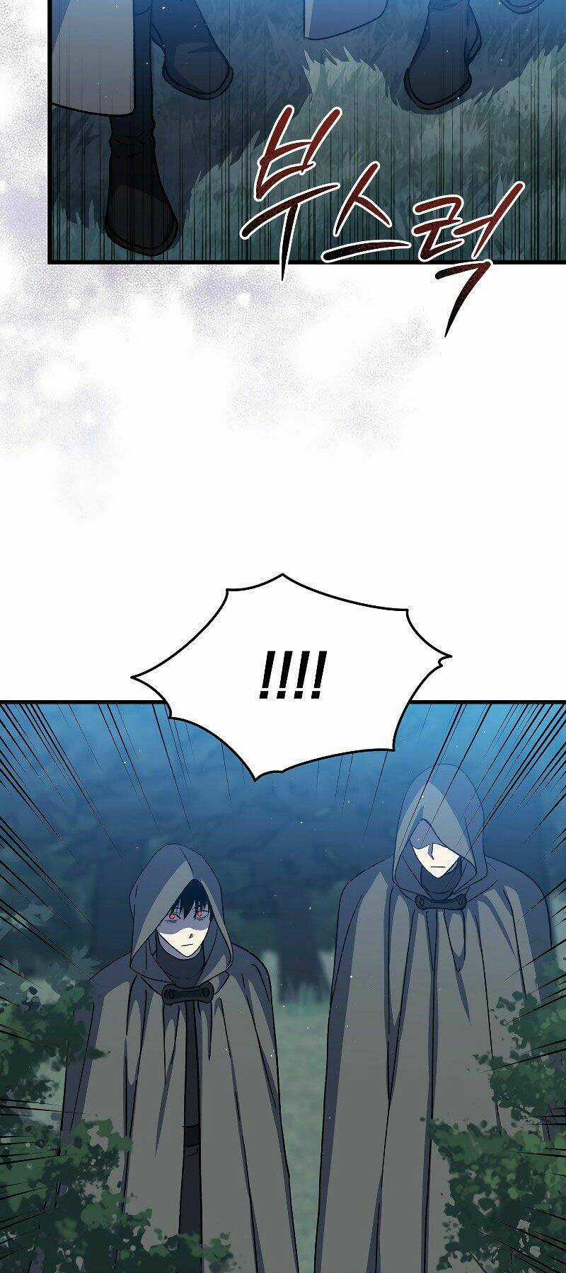 Sự Trở Lại Của Pháp Sư Cấp 8 Chapter 45 trang 56