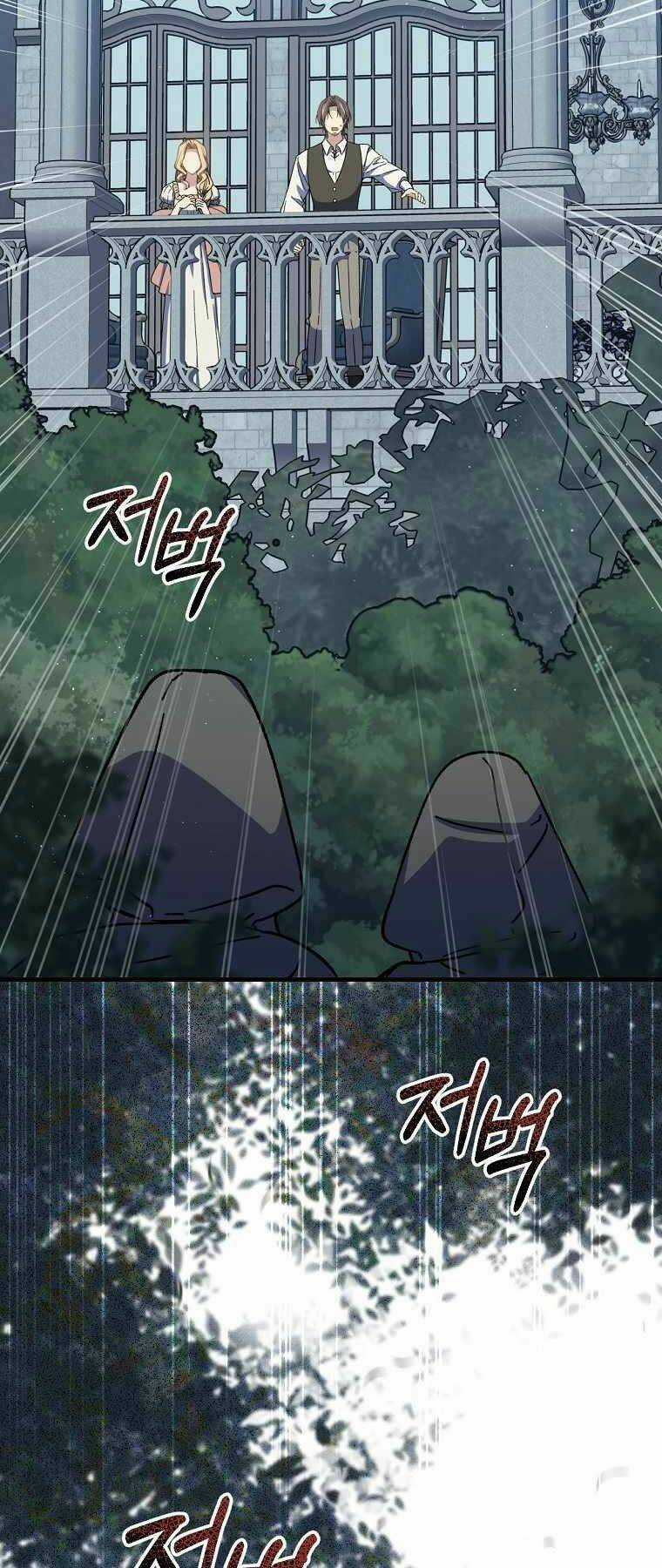 Sự Trở Lại Của Pháp Sư Cấp 8 Chapter 45 trang 58