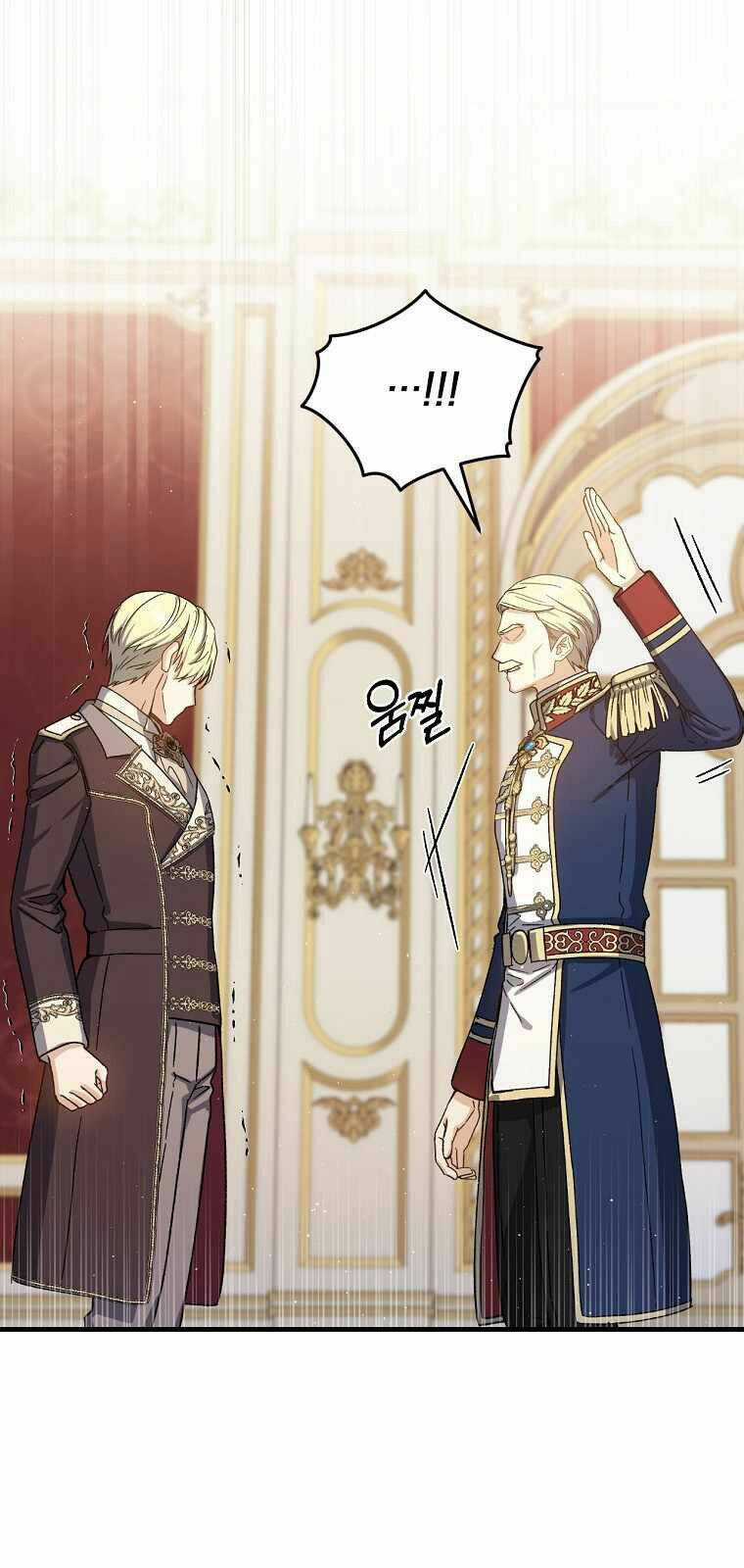 Sự Trở Lại Của Pháp Sư Cấp 8 Chapter 48 trang 56