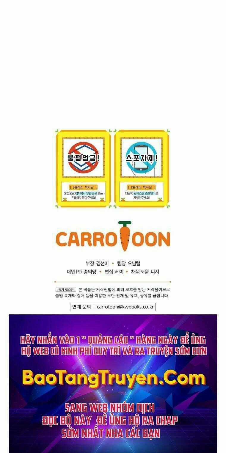 Sự Trở Lại Của Pháp Sư Cấp 8 Chapter 51 trang 61