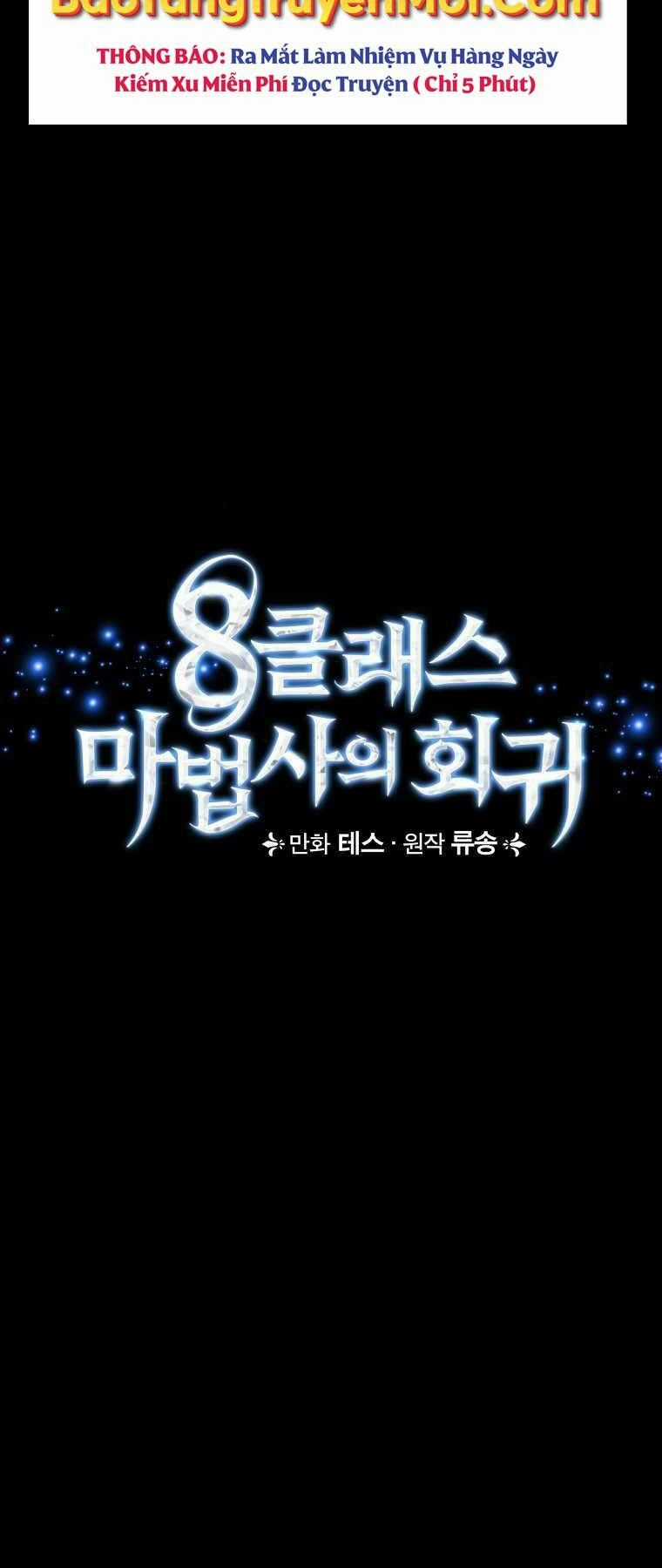 Sự Trở Lại Của Pháp Sư Cấp 8 Chapter 55 trang 3