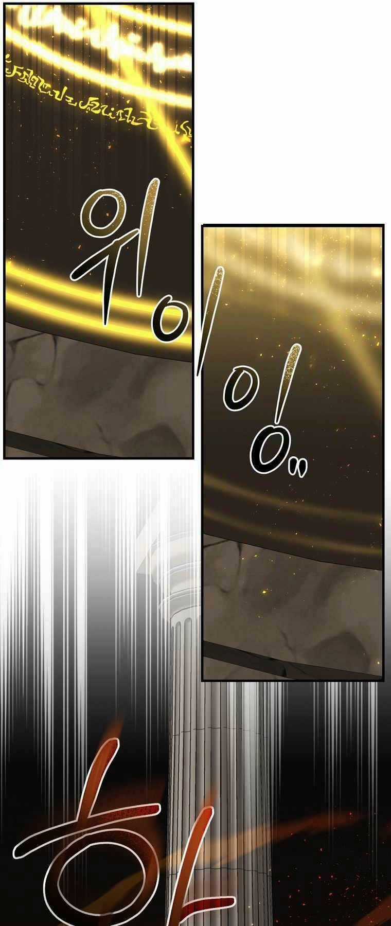 Sự Trở Lại Của Pháp Sư Cấp 8 Chapter 55 trang 39