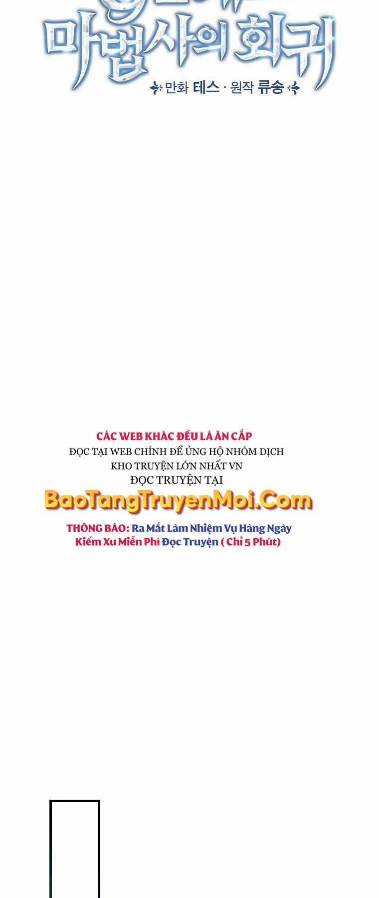 Sự Trở Lại Của Pháp Sư Cấp 8 Chapter 57 trang 19