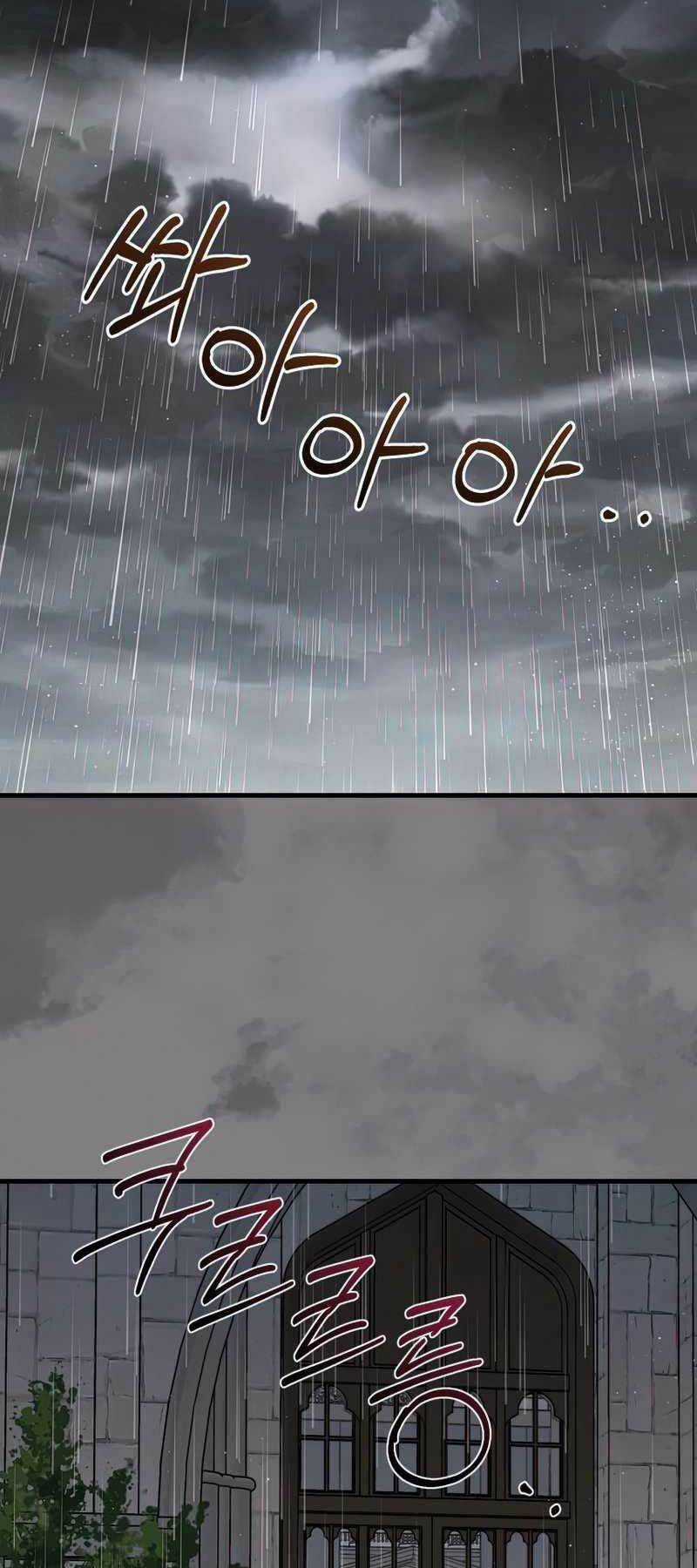 Sự Trở Lại Của Pháp Sư Cấp 8 Chapter 61 trang 59