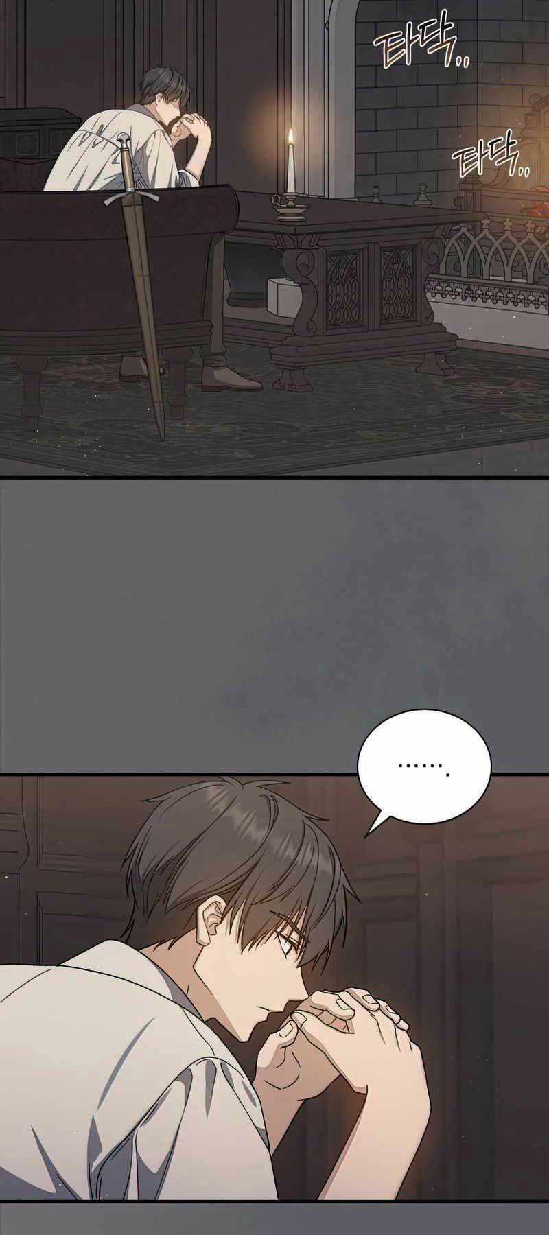 Sự Trở Lại Của Pháp Sư Cấp 8 Chapter 61 trang 61