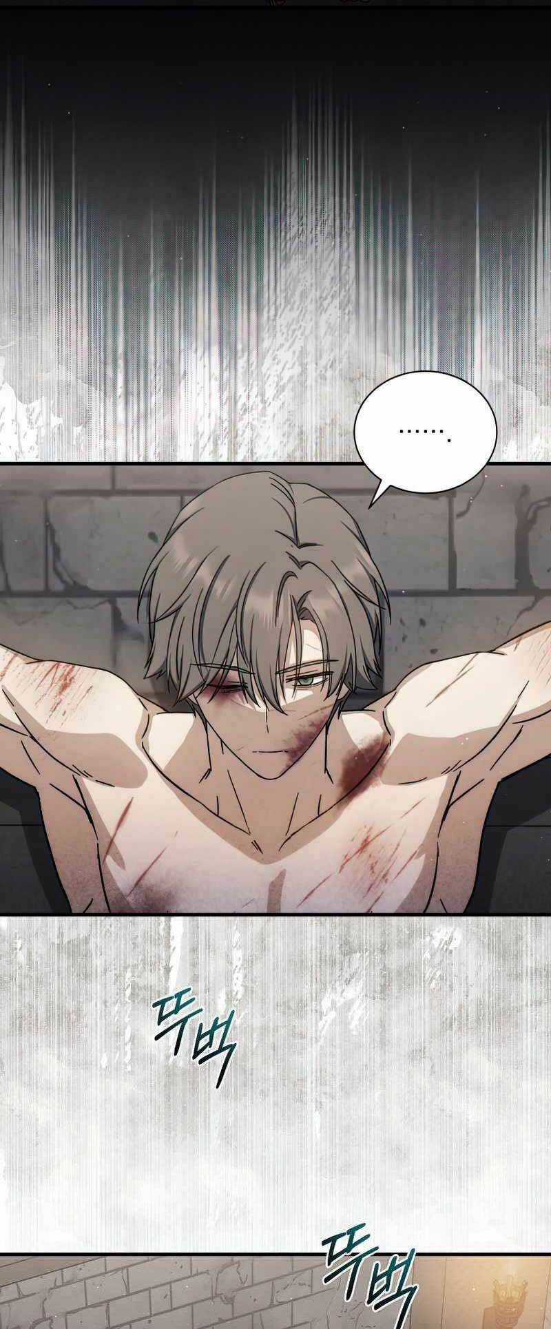 Sự Trở Lại Của Pháp Sư Cấp 8 Chapter 61 trang 7