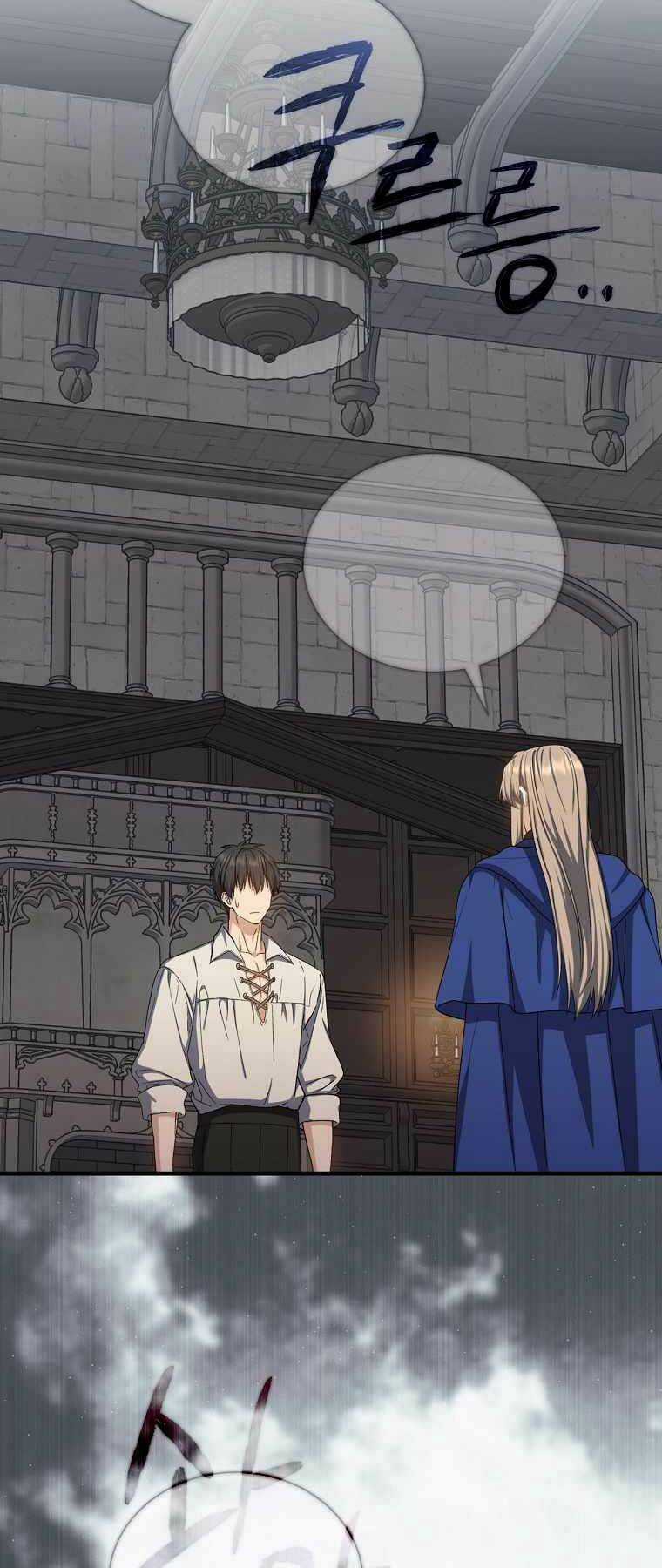 Sự Trở Lại Của Pháp Sư Cấp 8 Chapter 62 trang 35