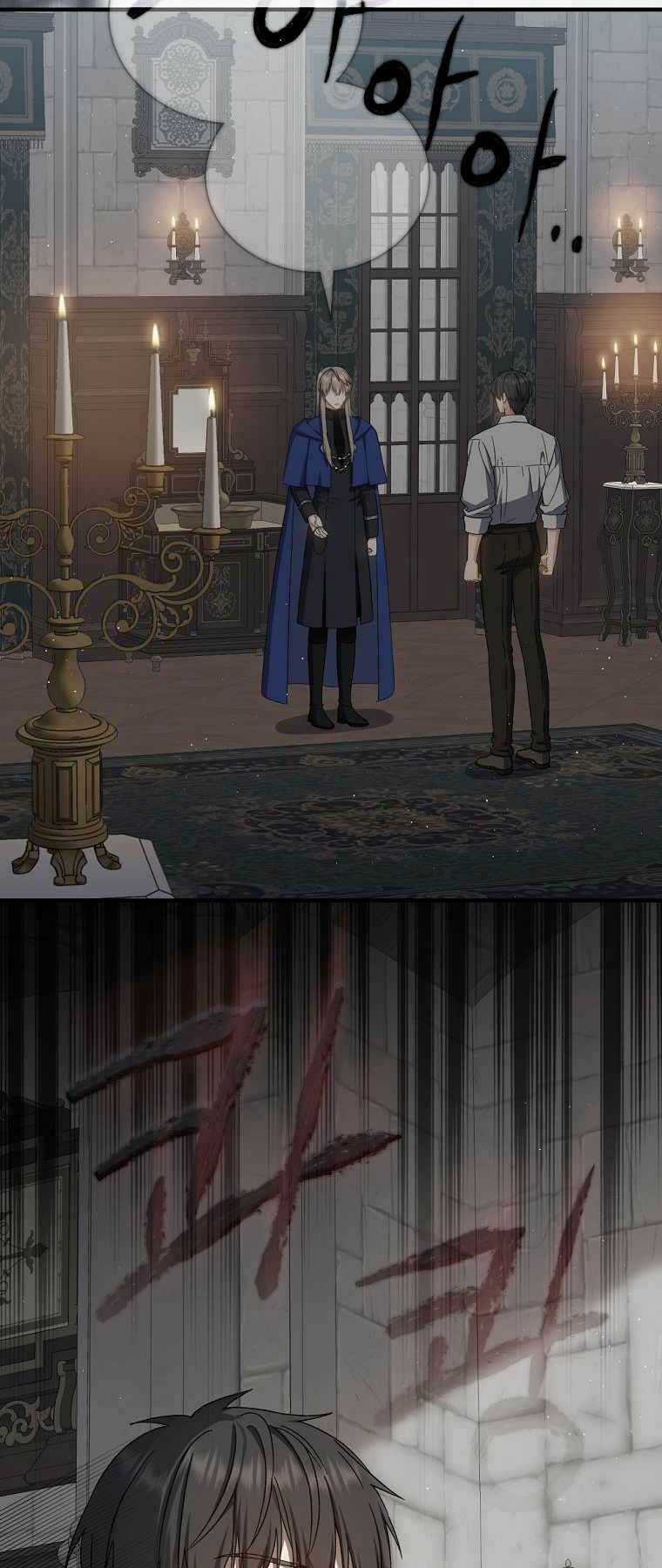 Sự Trở Lại Của Pháp Sư Cấp 8 Chapter 62 trang 36