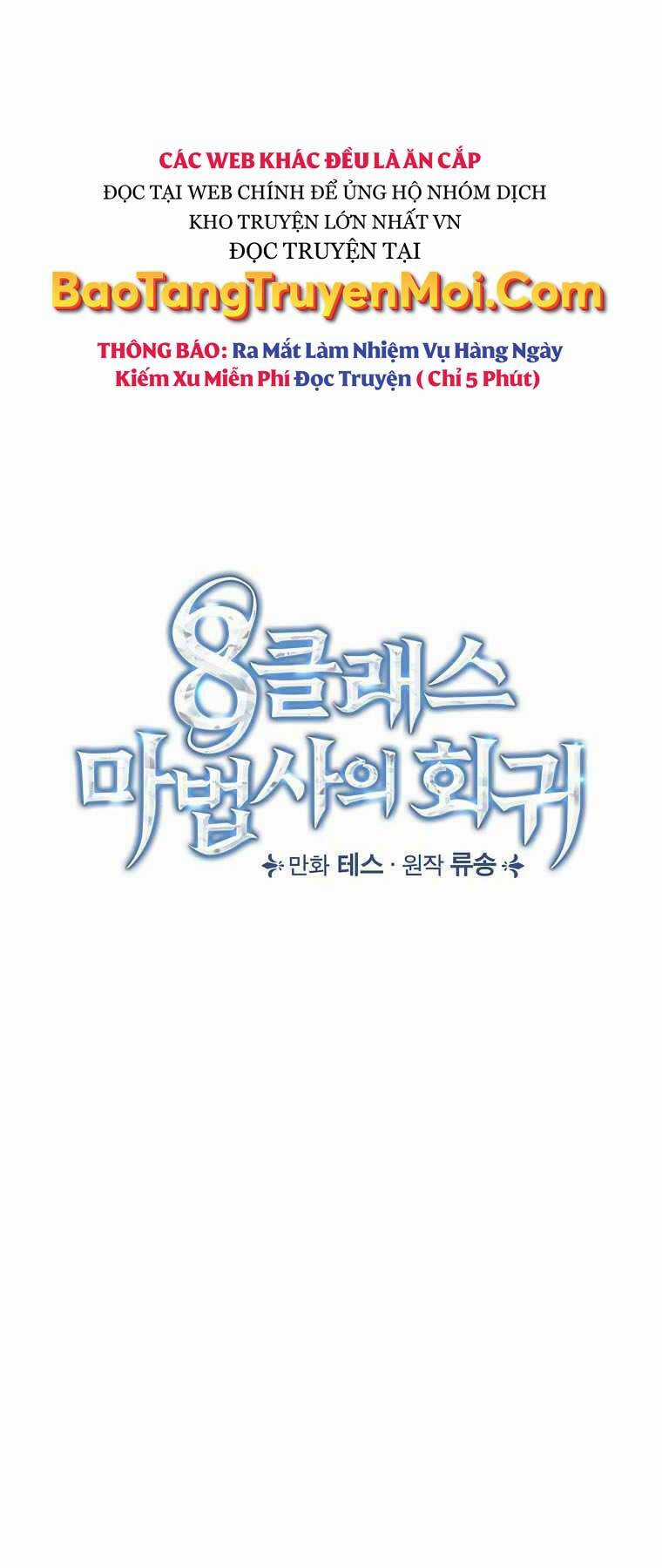 Sự Trở Lại Của Pháp Sư Cấp 8 Chapter 63 trang 8