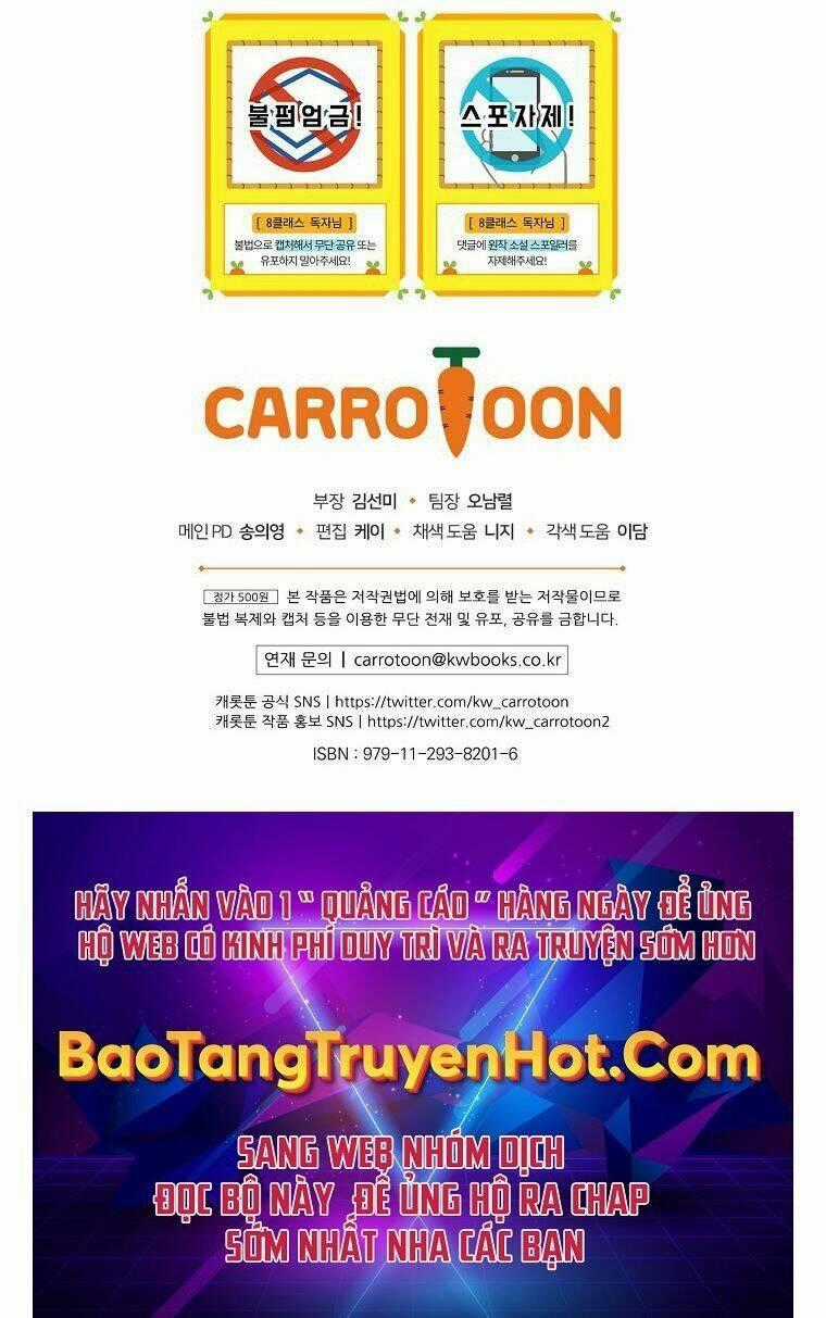 Sự Trở Lại Của Pháp Sư Cấp 8 Chapter 64 trang 116