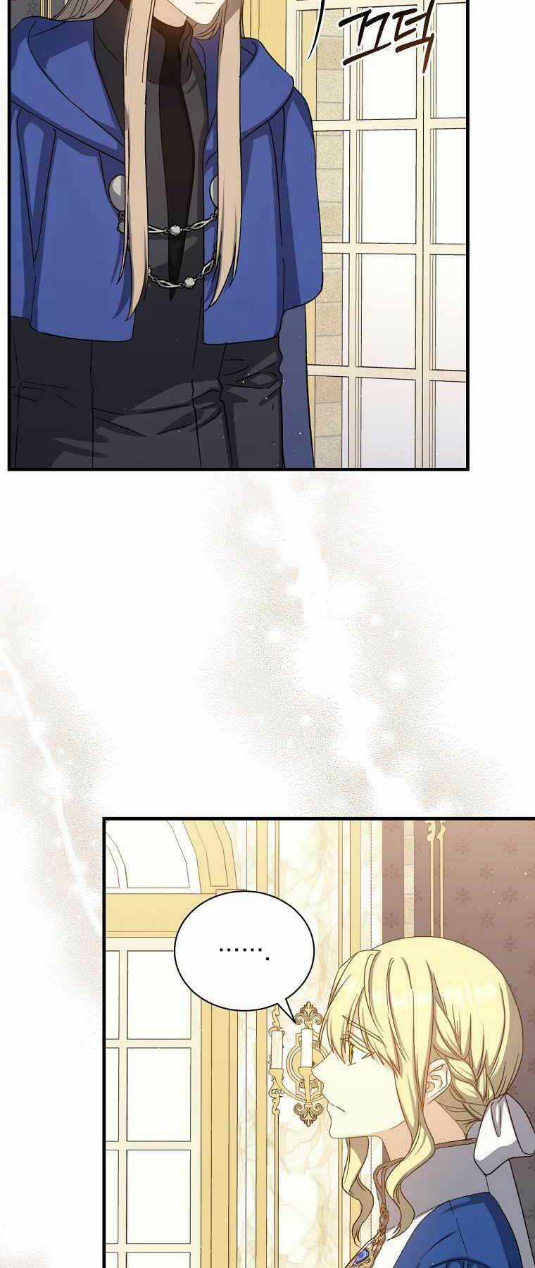 Sự Trở Lại Của Pháp Sư Cấp 8 Chapter 68 trang 31