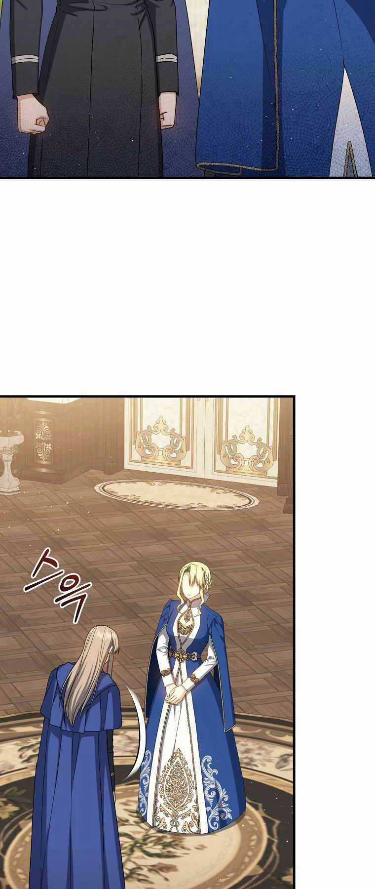 Sự Trở Lại Của Pháp Sư Cấp 8 Chapter 68 trang 41