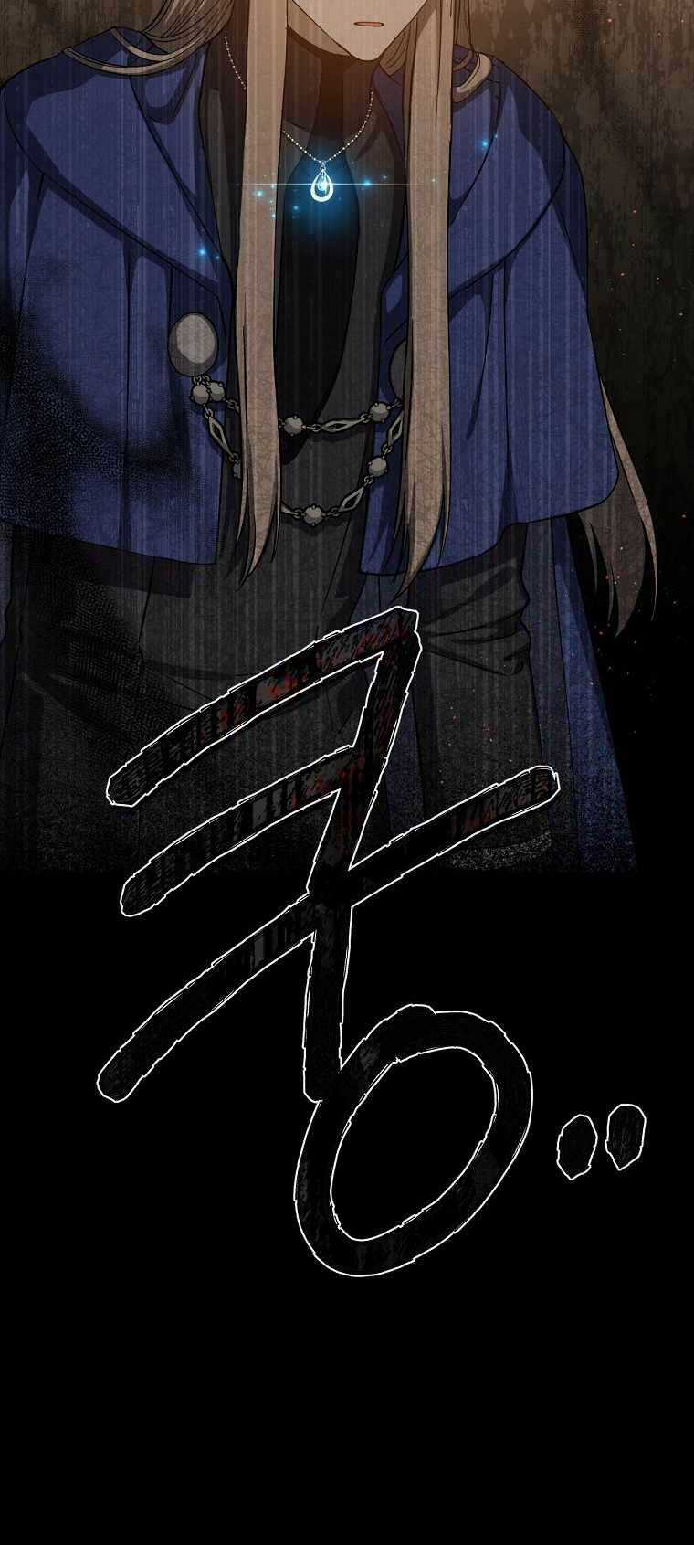 Sự Trở Lại Của Pháp Sư Cấp 8 Chapter 68 trang 46