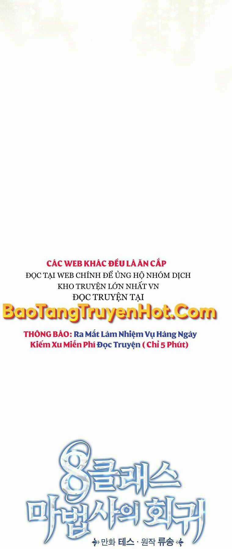 Sự Trở Lại Của Pháp Sư Cấp 8 Chapter 68 trang 5