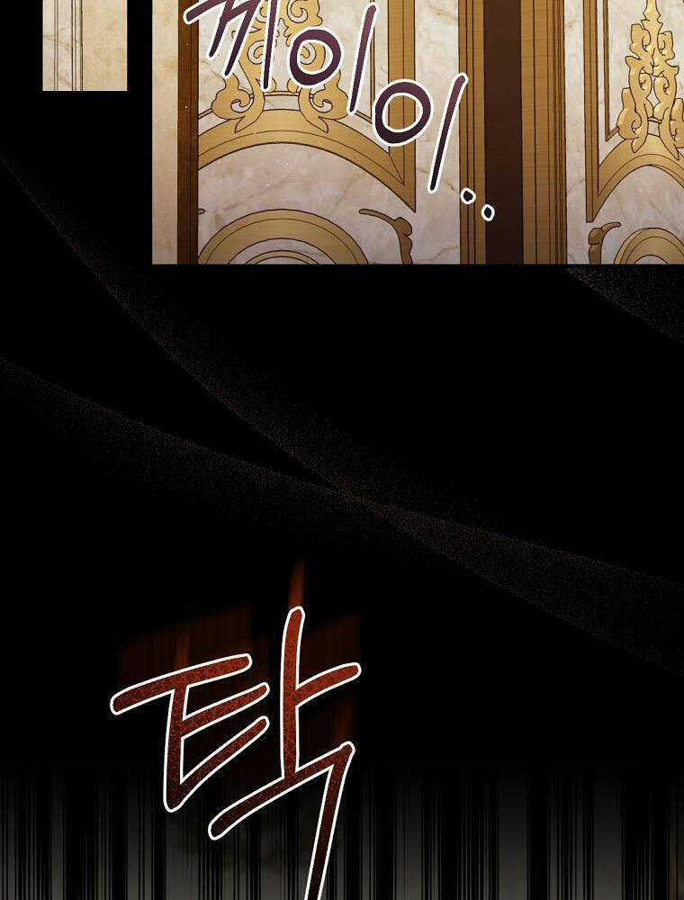 Sự Trở Lại Của Pháp Sư Cấp 8 Chapter 72 trang 20