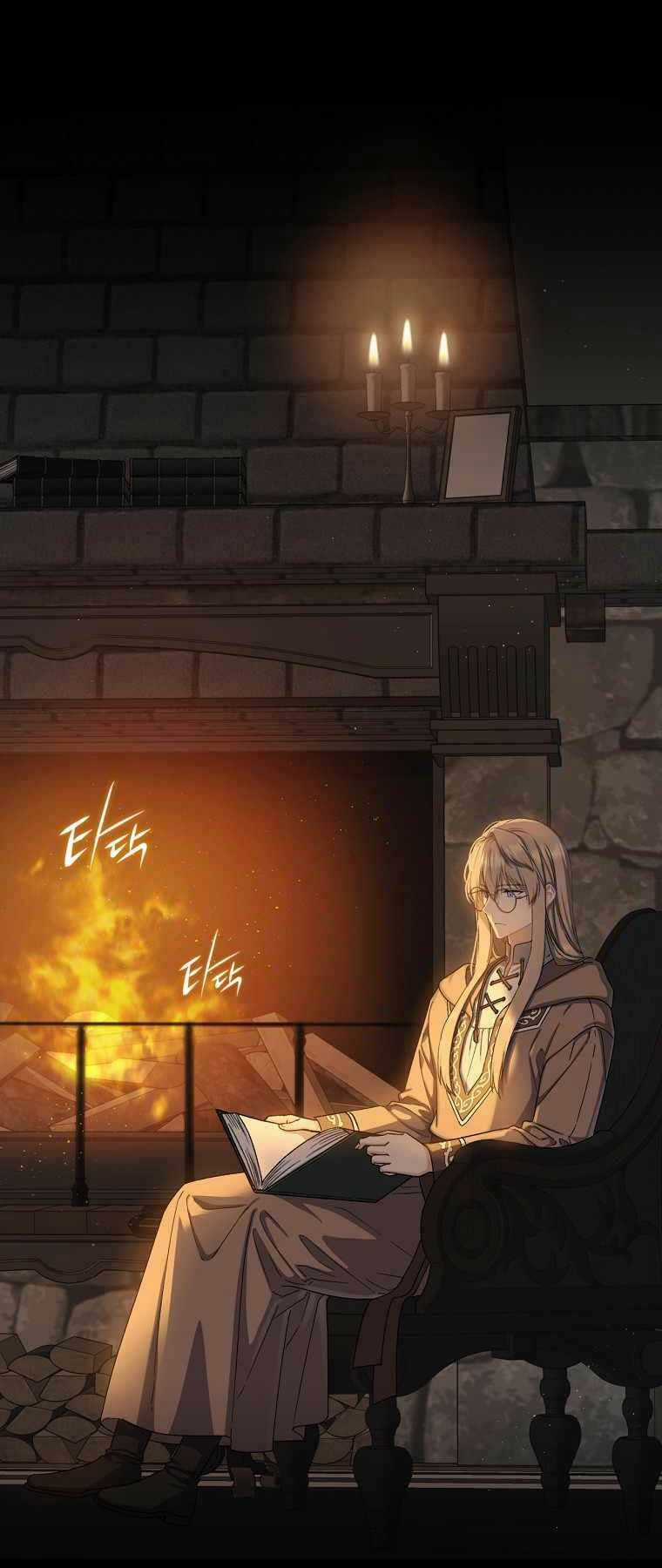 Sự Trở Lại Của Pháp Sư Cấp 8 Chapter 73 trang 2