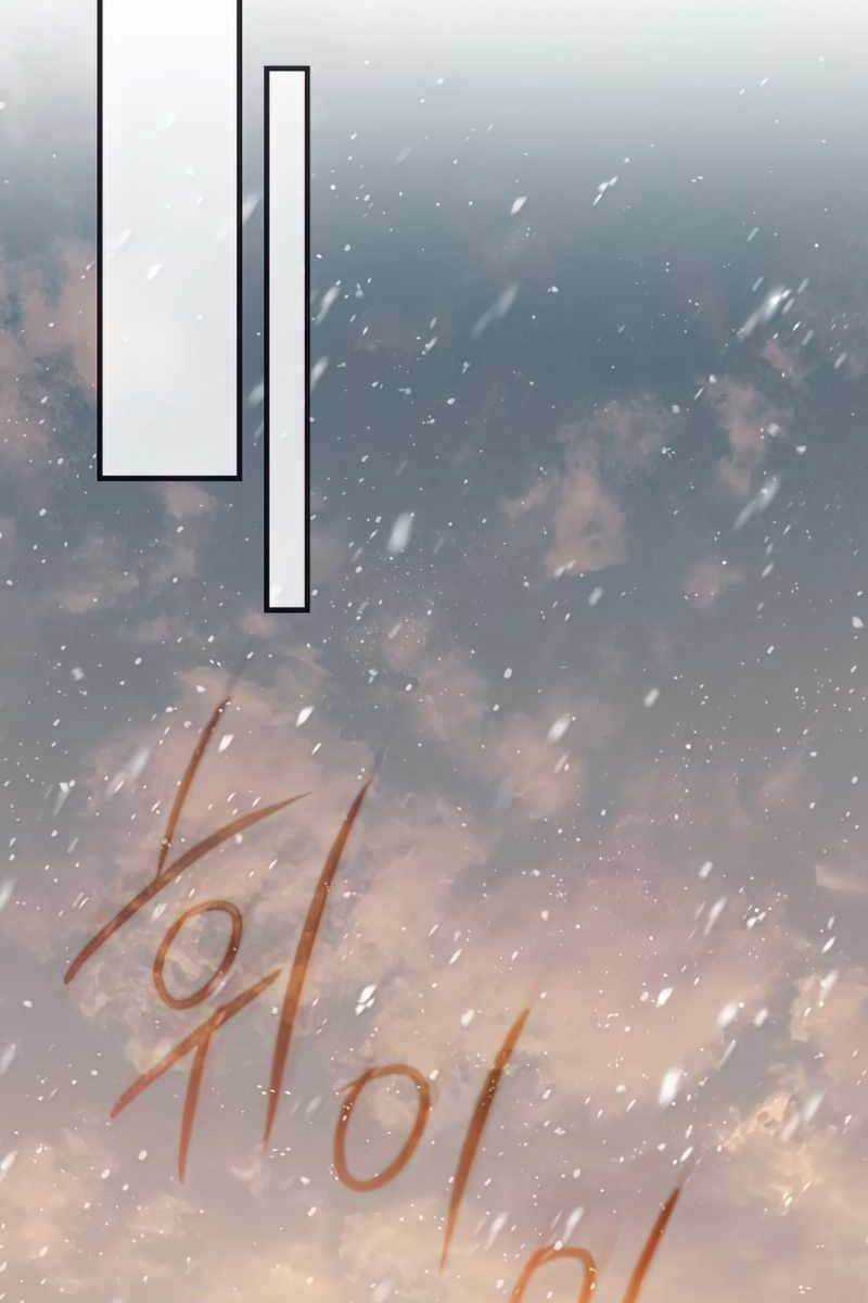 Sự Trở Lại Của Pháp Sư Cấp 8 Chapter 74 trang 62