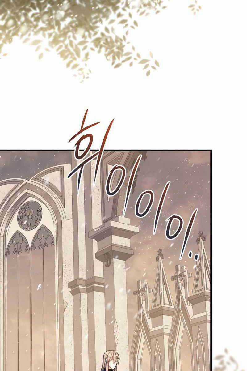 Sự Trở Lại Của Pháp Sư Cấp 8 Chapter 74 trang 64