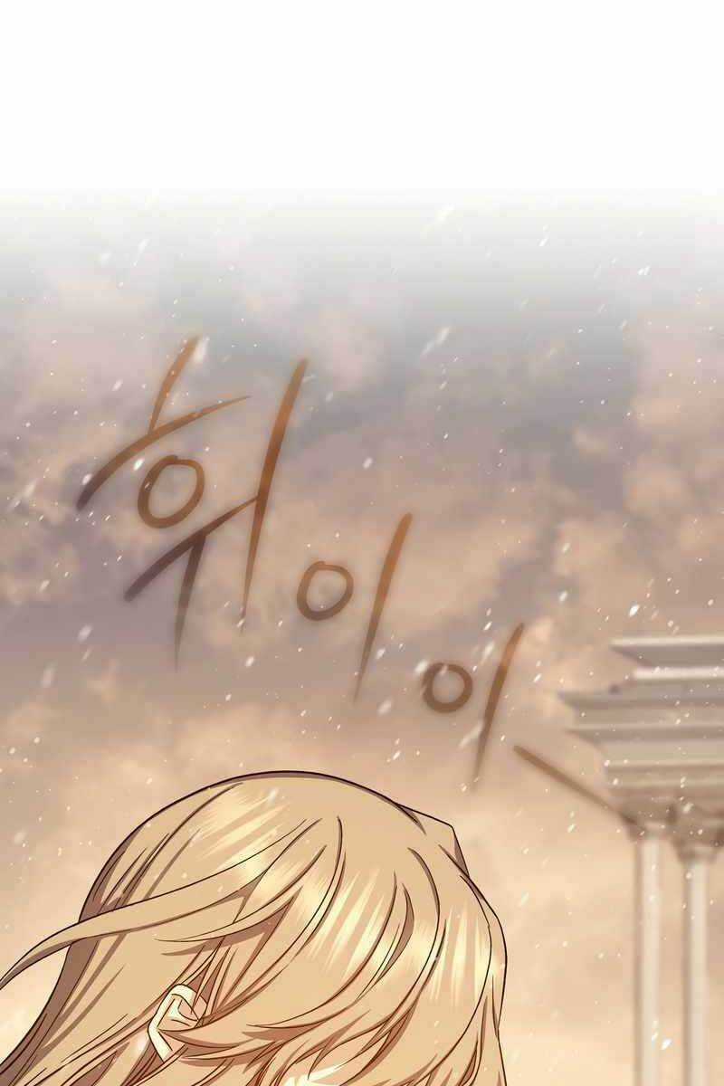 Sự Trở Lại Của Pháp Sư Cấp 8 Chapter 76 trang 100