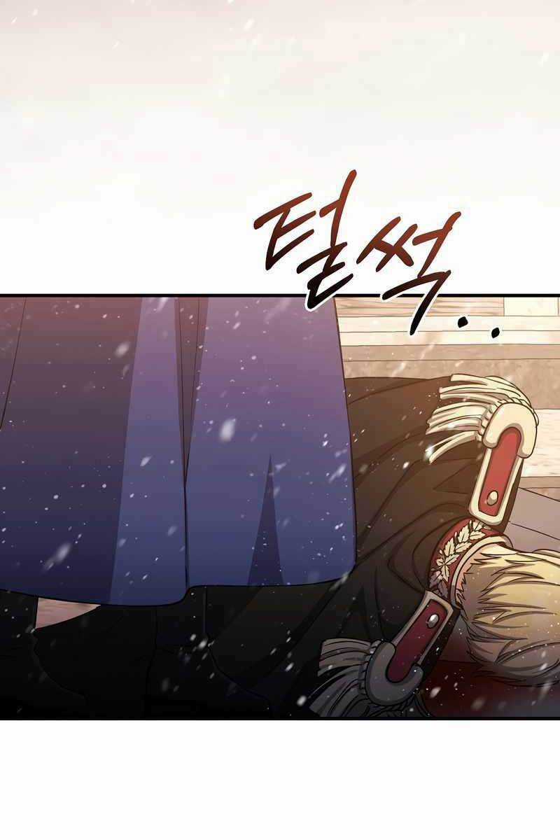 Sự Trở Lại Của Pháp Sư Cấp 8 Chapter 76 trang 99