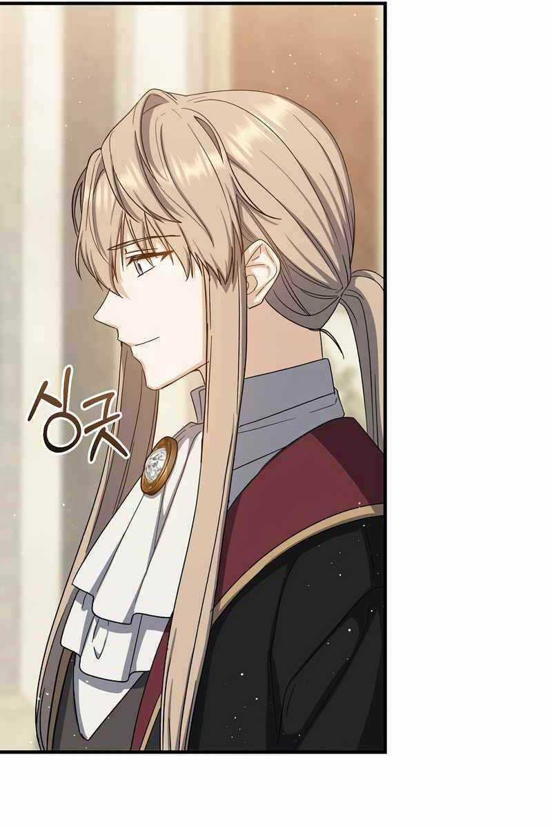 Sự Trở Lại Của Pháp Sư Cấp 8 Chapter 77 trang 12