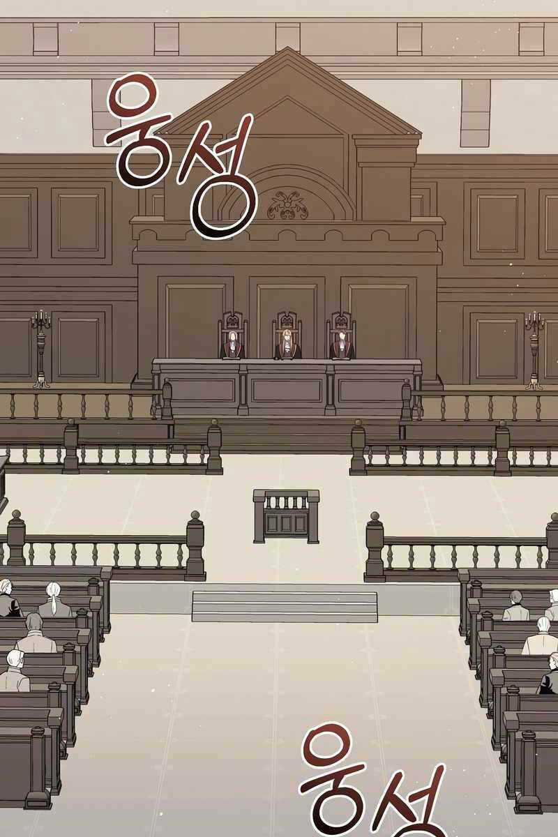 Sự Trở Lại Của Pháp Sư Cấp 8 Chapter 77 trang 18