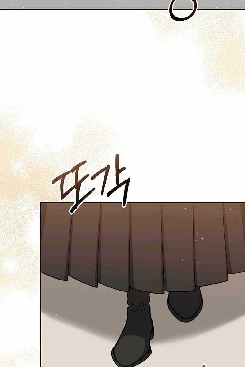 Sự Trở Lại Của Pháp Sư Cấp 8 Chapter 77 trang 19