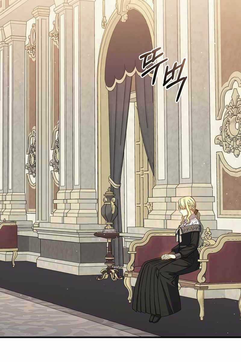 Sự Trở Lại Của Pháp Sư Cấp 8 Chapter 77 trang 2