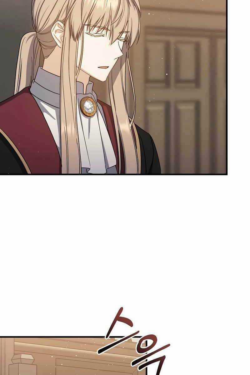 Sự Trở Lại Của Pháp Sư Cấp 8 Chapter 77 trang 27