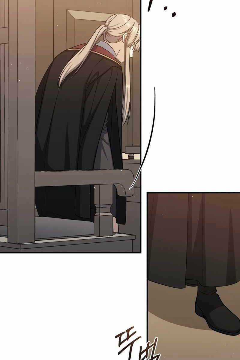 Sự Trở Lại Của Pháp Sư Cấp 8 Chapter 77 trang 28