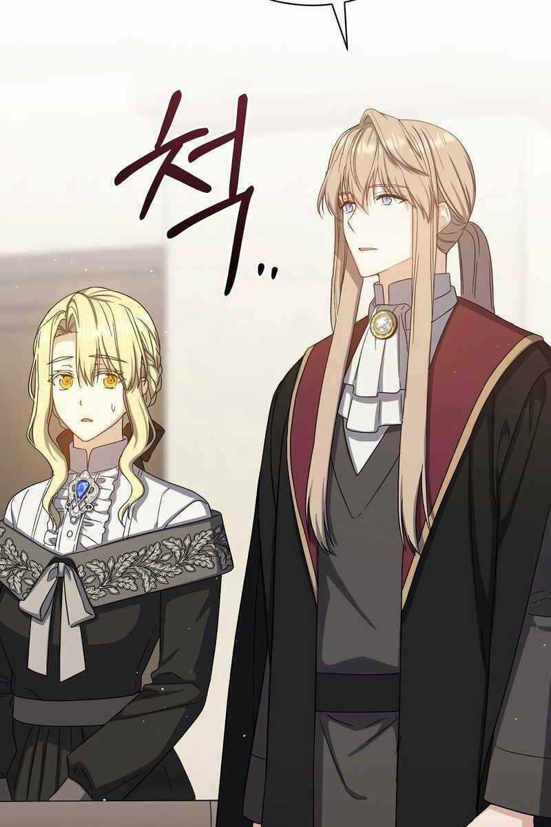 Sự Trở Lại Của Pháp Sư Cấp 8 Chapter 77 trang 30