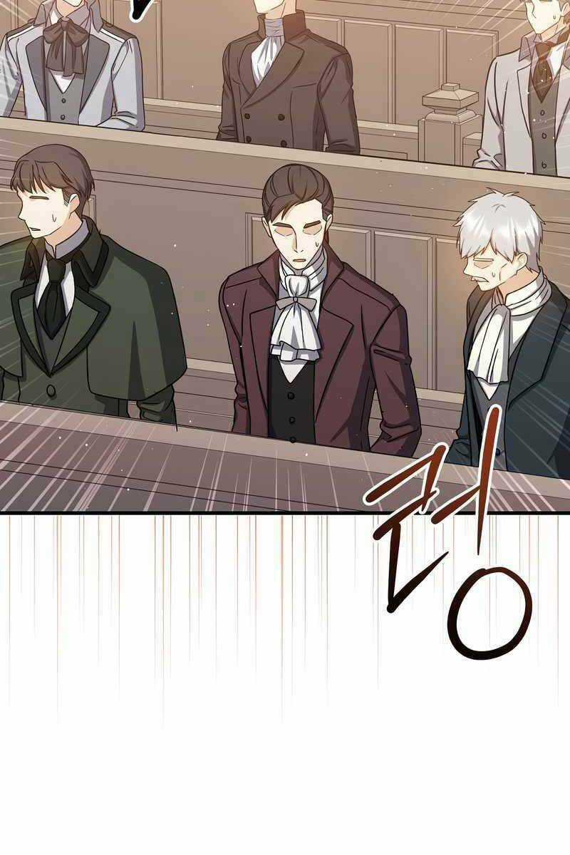 Sự Trở Lại Của Pháp Sư Cấp 8 Chapter 77 trang 32