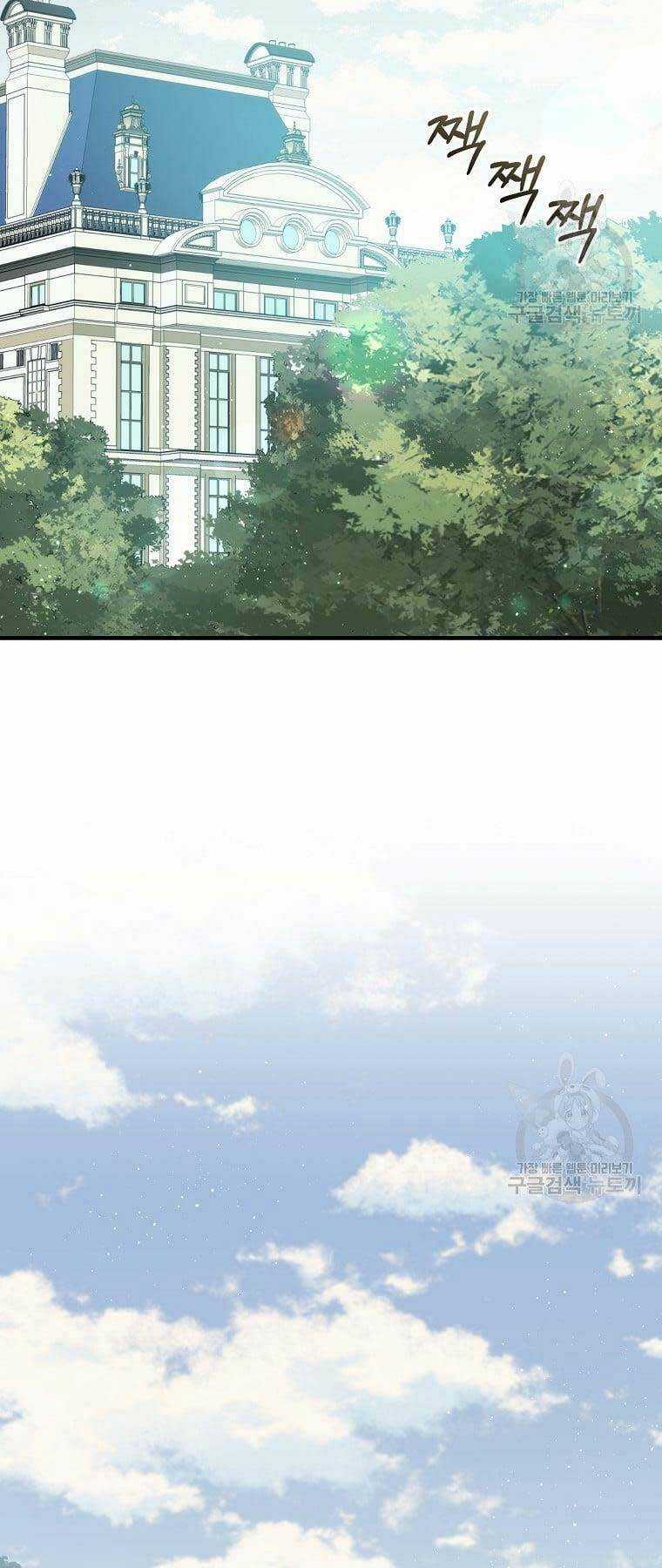 Sự Trở Lại Của Pháp Sư Cấp 8 Chapter 79 trang 40