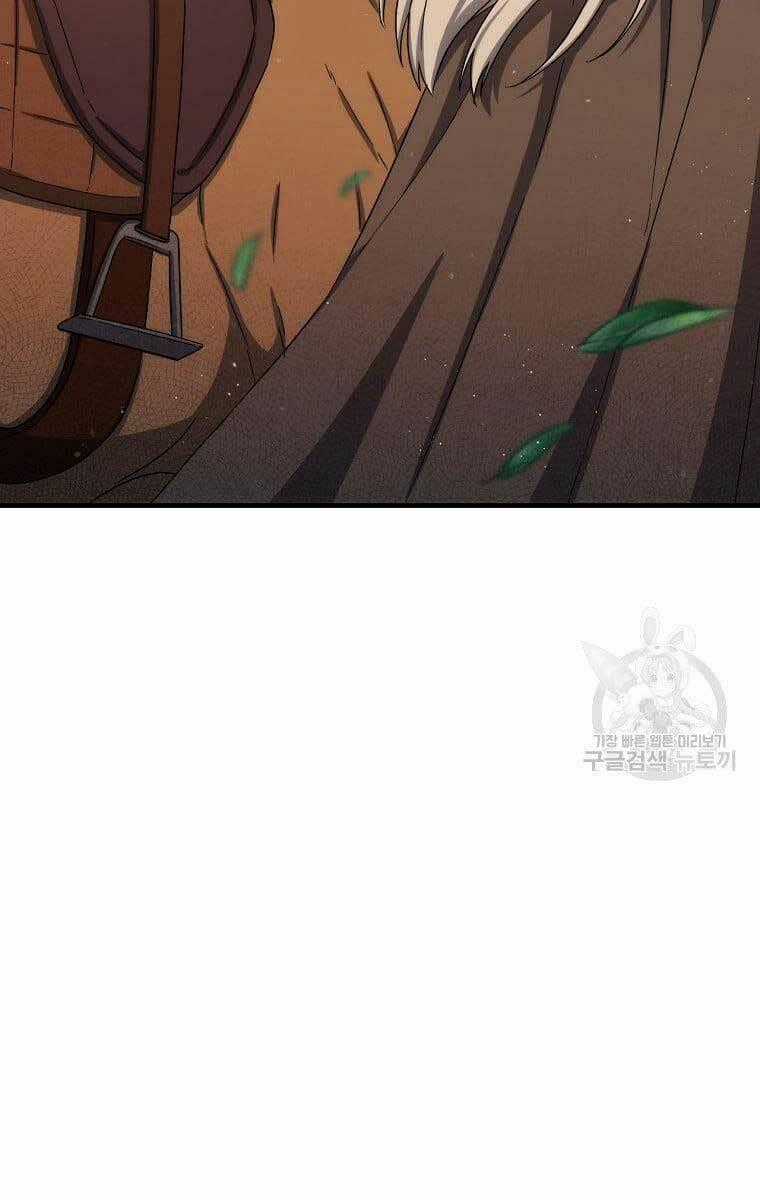 Sự Trở Lại Của Pháp Sư Cấp 8 Chapter 79 trang 65