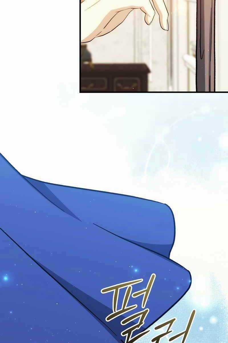 Sự Trở Lại Của Pháp Sư Cấp 8 Chapter 80 trang 51