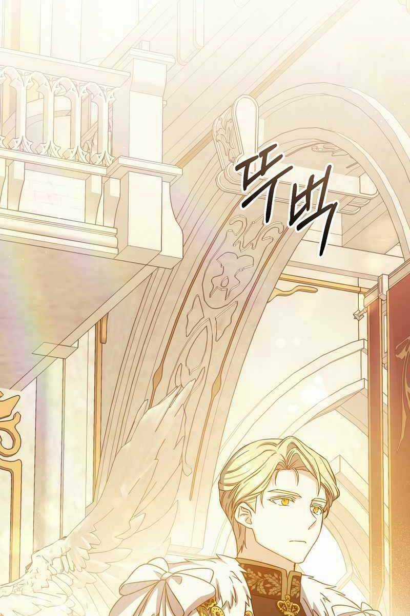 Sự Trở Lại Của Pháp Sư Cấp 8 Chapter 80 trang 80