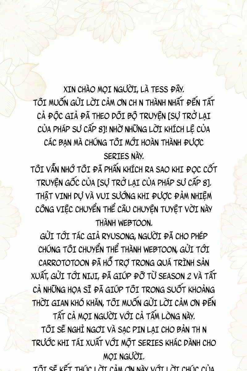 Sự Trở Lại Của Pháp Sư Cấp 8 Chapter 81 trang 116