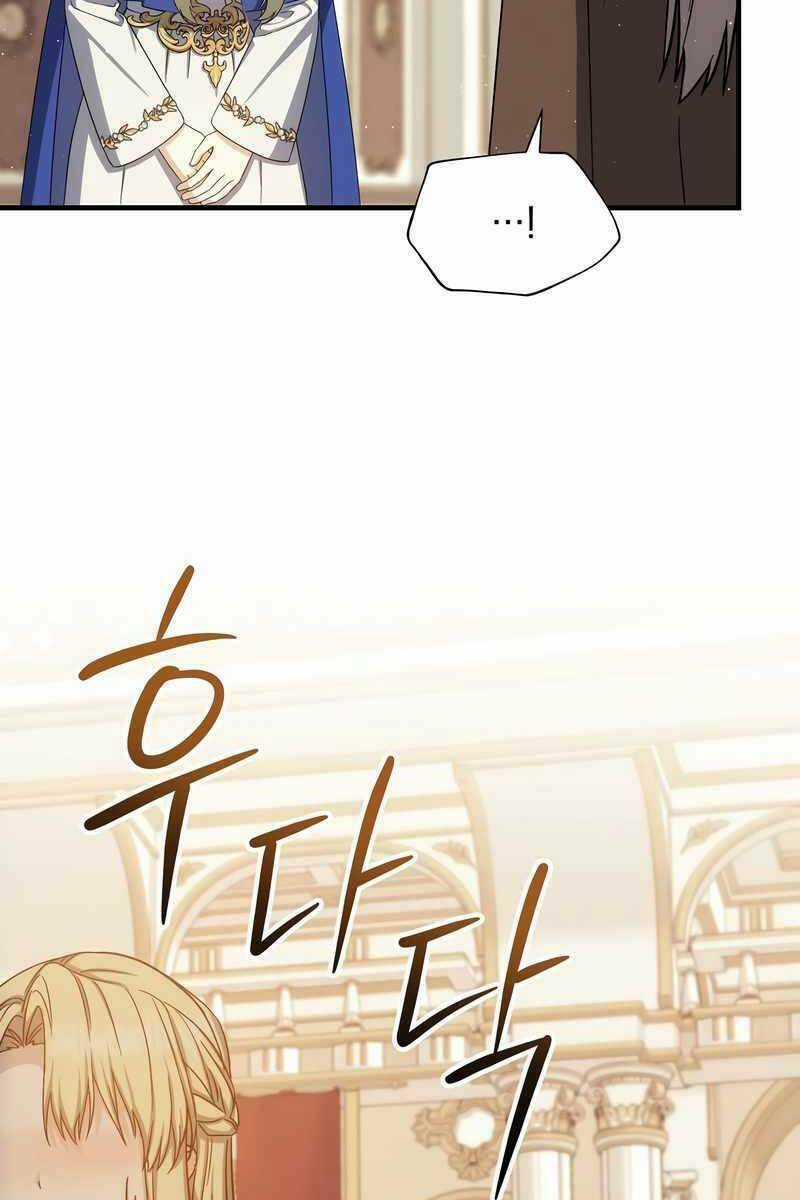 Sự Trở Lại Của Pháp Sư Cấp 8 Chapter 81 trang 31