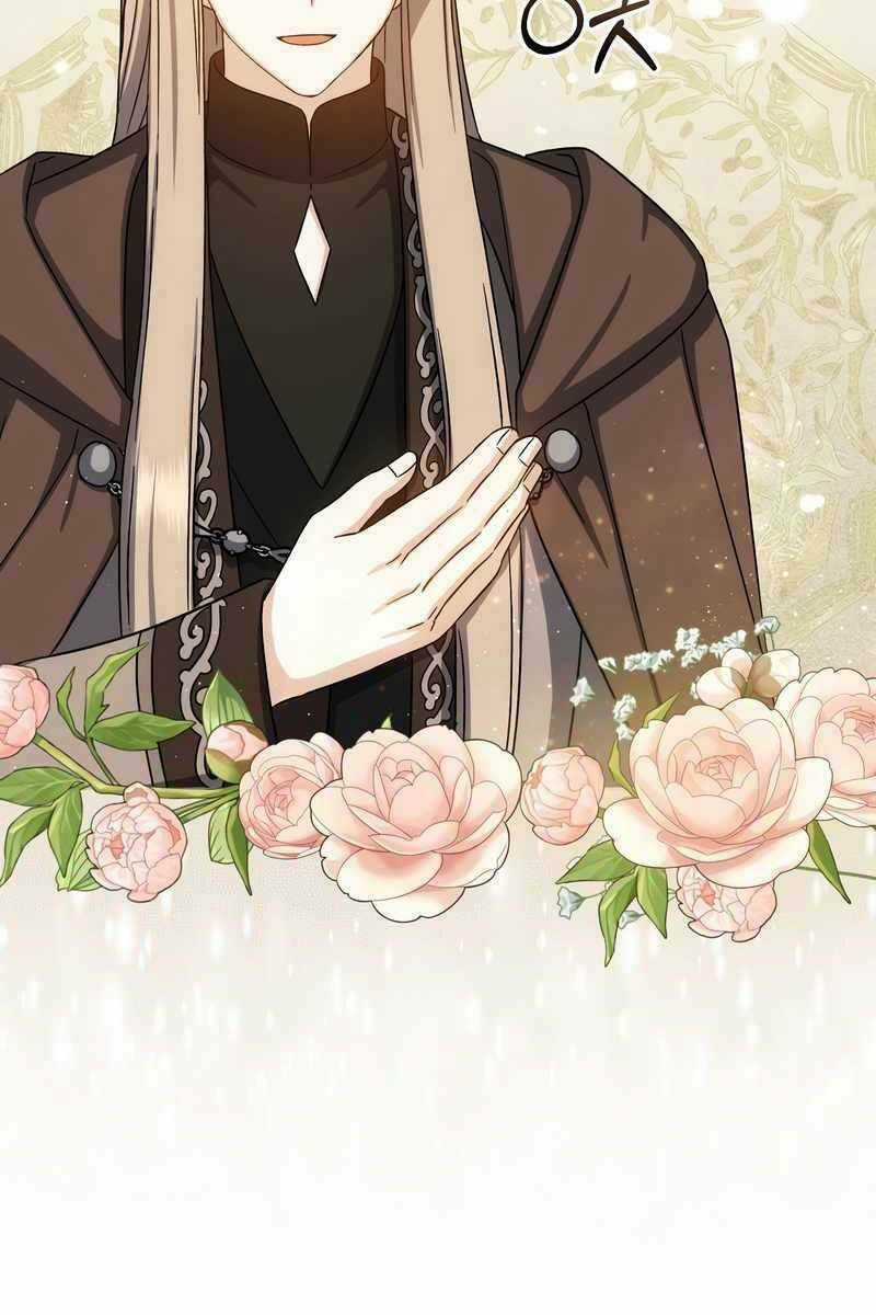 Sự Trở Lại Của Pháp Sư Cấp 8 Chapter 81 trang 43