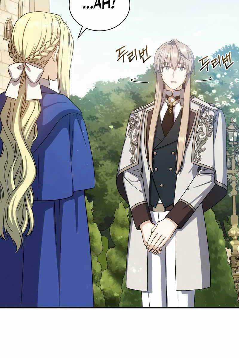 Sự Trở Lại Của Pháp Sư Cấp 8 Chapter 81 trang 64