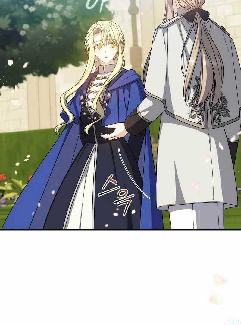 Sự Trở Lại Của Pháp Sư Cấp 8 Chapter 81 trang 83