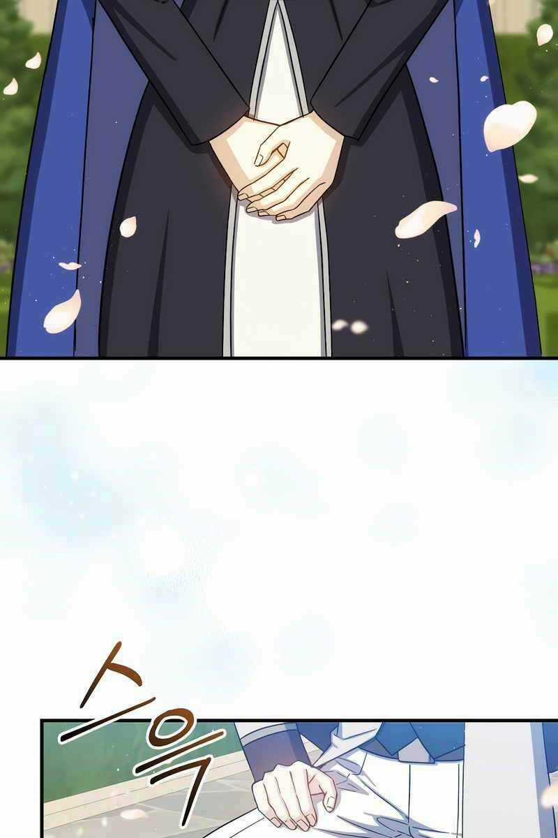 Sự Trở Lại Của Pháp Sư Cấp 8 Chapter 81 trang 94