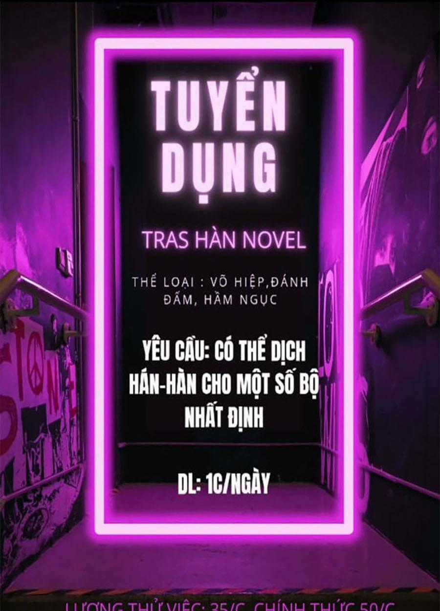Sự Trở Lại Của Pháp Sư Vĩ Đại Sau 4000 Năm Chapter 120 trang 0