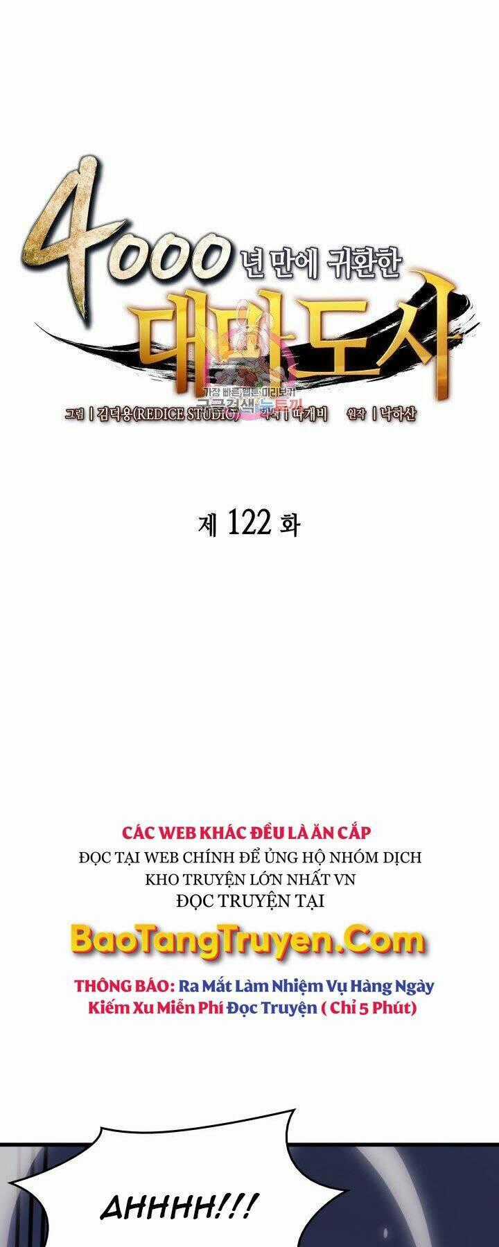Sự Trở Lại Của Pháp Sư Vĩ Đại Sau 4000 Năm Chapter 122 trang 0