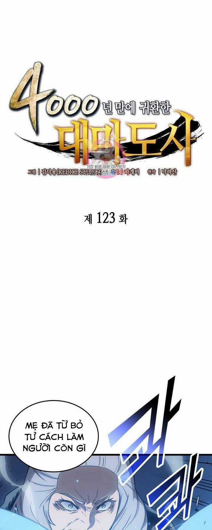 Sự Trở Lại Của Pháp Sư Vĩ Đại Sau 4000 Năm Chapter 123 trang 0