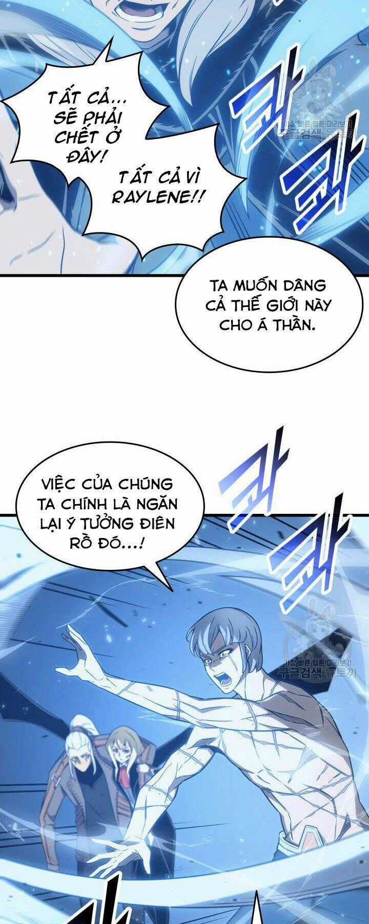 Sự Trở Lại Của Pháp Sư Vĩ Đại Sau 4000 Năm Chapter 123 trang 1