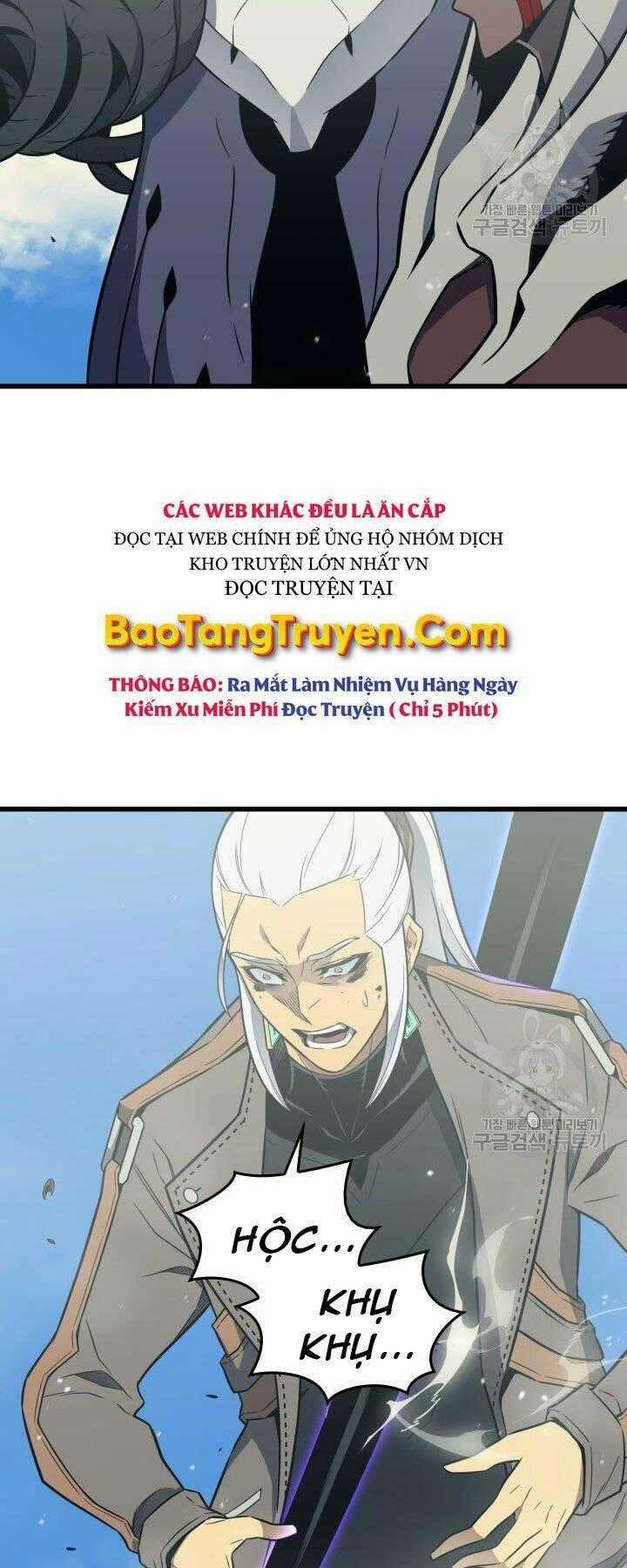Sự Trở Lại Của Pháp Sư Vĩ Đại Sau 4000 Năm Chapter 124 trang 1